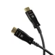 Кабель HDMI V2.1 оптический 40м Trinix (AOC-HDMI8k-40m) (74-00158) - изображение 5