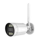 IP-видеокамера с WiFi 2.4/5GHz 6Mp Light Vision VLC-5206WI(Tuya) f=3.6mm, ИК+LED-подсветка, с микрофоном (75-00342) - изображение 1