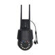 IP PTZ-видеокамера с WiFi 8Mp Light Vision VLC-9808-PTZ20(CamHi) f=4.7-94mm 20x, с микрофоном (75-00346) - изображение 2
