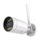 IP-видеокамера с WiFi 2.4/5GHz 6Mp Light Vision VLC-5206WI(Tuya) f=3.6mm, ИК+LED-подсветка, с микрофоном (75-00342) - изображение 4