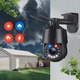 IP PTZ-видеокамера с WiFi 8Mp Light Vision VLC-9808-PTZ20(CamHi) f=4.7-94mm 20x, с микрофоном (75-00346) - изображение 8