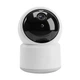 IP-видеокамера поворотная с WiFi 2.4/5GHz 4Mp Light Vision VLC-6204S(Tuya) f=3.6mm, ИК+LED-подсветка, с микрофоном (75-00336) - изображение 3