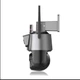 Беспроводная WiFi IP-камера уличная поворотная PTZ P11 ICSEE 3MP+3MP, двойной объектив, ночное видение - изображение 12
