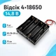 Отсек для 4 батарей 18650, 14.8В бокс кейс с проводами, Arduino - изображение 1