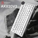 Клавіатура Ajazz AK820 V2 White Peach Switch Wireless/Bluetooth/USB UA White (AK820-V2-WP-S-W) - зображення 10