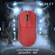 Мишка Ajazz AJ139 V2 MC Wireless/Bluetooth/USB Red (AJ139-V2-MC-R) - зображення 2