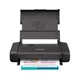 Струйный принтер Canon MAXIFY BX110 with battery (7069C027AA) Canon 7069C027AA 1089949 - изображение 3