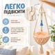 Набір підвісний гамак-гойдалка для котів та дрібних тварин з персиковою подушкою, макраме, діаметр 35 см - зображення 6