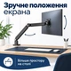 Настільне кріплення для монітора стійка тримач кронштейн 17"-32" VESA 75x75 100x100 Vothoon (CH041) - зображення 3