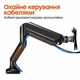 Настільне кріплення для монітора стійка тримач кронштейн 17"-32" VESA 75x75 100x100 Vothoon (CH041) - зображення 10
