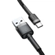 USB Data-Кабель Baseus Cafule Cable USB to Type-C 3A 2m, Gray-Black - зображення 4