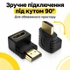 Угловой адаптер HDMI 90°/270° 4K (папа-мама) Stone переходник (ST-SA32) - изображение 4