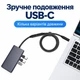 Удлинитель USB 3.2 Gen2 Type-C 20 Гбит/с 100 Вт Stone переходник адаптер (ST-TCMF-2M) - изображение 7