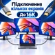 Кабель Thunderbolt 5 Stone Type-C 80 Гбит/с PD 240W 16K 2 м (ST-THDB5-2M) - изображение 7
