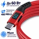Кабель USB-A - Type-C Stone 60W 1 м LED-дисплей нейлоновая оплетка (ST-USBA-CLED-1M) - изображение 4