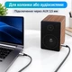 Кабель USB-A - 3.5 мм AUX аудіо Stone 1 м позолочені контакти (ST-USB3.5mm-1M) - зображення 6