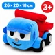 Мягкая игрушка «Грузовик Льова Копица» 26 см, плюшевая машинка 00663-1 - изображение 2