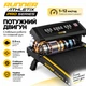 Складная электрическая беговая дорожка Runner Athletix Walking Pad, домашний кардиотренажер для бега и похудения (до 12 км/ч, 120 кг) - изображение 3