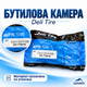 Камера Deli Tire 12 1/2×2 1/4 с изогнутым ниппелем для детской коляски и велосипеда - изображение 3