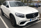 Передняя решетка радиатора GT для Mercedes GLC X253 2016-2023 гг - изображение 6