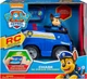 Щенячий Патруль Чейз і поліцейська машина на пульті PAW Patrol Chase Remote Control Police Cruiser Spin Master 6054190 - зображення 1