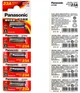 Батарейка літієва 1шт Panasonic 23A 12V LRV08 1B5C MN21, MS21 Alkaline Алкалінова - зображення 1