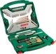 Набір Bosch X-Line-100 Titanium (3165140379533) - зображення 1