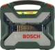 Набір Bosch X-Line-100 Titanium (3165140379533) - зображення 2