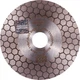 Tarcza diamentowa Distar Edge Dry 1A1R (4820245280151) - obraz 1