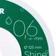 Коло алмазне відрізне Distar 1A1R 125x0.6x22.23 Shine (4820245286375) - зображення 3