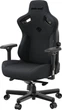 Крісло геймерське Anda Seat Kaiser 3 XL Dark Gray (6972417139090) - зображення 1