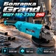 Болгарка Grand МШУ-180-2300 PRO (плавный пуск) Чехия - изображение 3