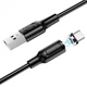 Кабель BOROFONE BX41 USB-A Type-C магнітний, 1 м, чорний - изображение 5