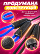 Электрическая дуговая сушка для обуви электросушилка Ava комплект 2 ШТ - изображение 3
