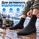 Зимние неопреновые носки Solve KT6008502 на липучке - размер XL-41-44 - изображение 8