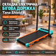 Електрична бігова доріжка для кардіотренувань з дисплеєм фітнес-доріжки для спорту складна для компактного зберігання бігова доріжка для дому з тримачем для телефону - зображення 1