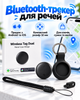 GPS трекер Bluetooth трекер-брелок мини маячок локатор смарт метка Wireless Tag Dual для iPhone Android iOS с поддержкой Apple Find My и Android Find Hub для отслеживания и поиска ключей кошелька сумки рюкзака чемодана багажа домашних животных автомобиля - изображение 1