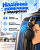 GPS трекер Bluetooth трекер-брелок мини маячок локатор смарт метка Wireless Tag Dual для iPhone Android iOS с поддержкой Apple Find My и Android Find Hub для отслеживания и поиска ключей кошелька сумки рюкзака чемодана багажа домашних животных автомобиля - изображение 3