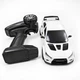 Радиоуправляемый автомобиль для дрифта BauTech DNL120 с полным приводом 4WD (1016-723-00) - изображение 1