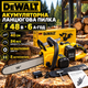 Акумуляторна ланцюгова пилка DeWalt 48 В 6 А·год безщіткова електропила з шиною 40 см 2 акумуляторами швидкістю ланцюга 24 м/с безключовим натягуванням автоматичним змащуванням - зображення 1