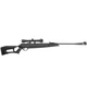 Пневматическая винтовка Borner Air Rifle N-13 Brake Barrel full power - изображение 2