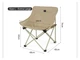 Стілець складаний Naturehike Stellaluna T01 CNH23JU13002, L, бежевий (FNR_6975641883166) - изображение 2