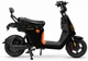 Электроскутер ATLAS NEON 1000W Black - изображение 2