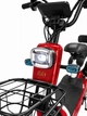 Электровелосипед ATLAS Leaf 350W Red - изображение 4