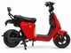 Электроскутер ATLAS NEON 1000W Red - изображение 3
