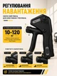 Еспандер кистьовий для рук до 120 кг пружинний регульований тренажер для пальців кистей передпліччя та хвату з лічильником повторень для армрестлінгу фітнесу тренувань вдома чорний - изображение 2