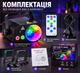 Лазерный проектор-диско шар 2 в 1, RGB светоэффекты, пульт ДУ до 10 м, черный - изображение 6