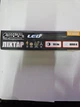 Ліхтарик ручний MasterTool 3 LED 2xAA жовтий - изображение 5