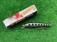 Воблер Rerange 130мм\21.5g SP (1.5-2м) - на щуку, судака (Fishing)(8196-24) - изображение 2
