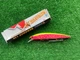 Воблер Rerange 130мм\21.5g SP (1.5-2м) - на щуку, судака (Fishing)(8196-23) - изображение 2